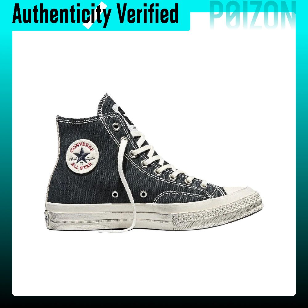Converse x Madhappy Chuck 70 H - Converse Shoes Chuck 70 评论和价格