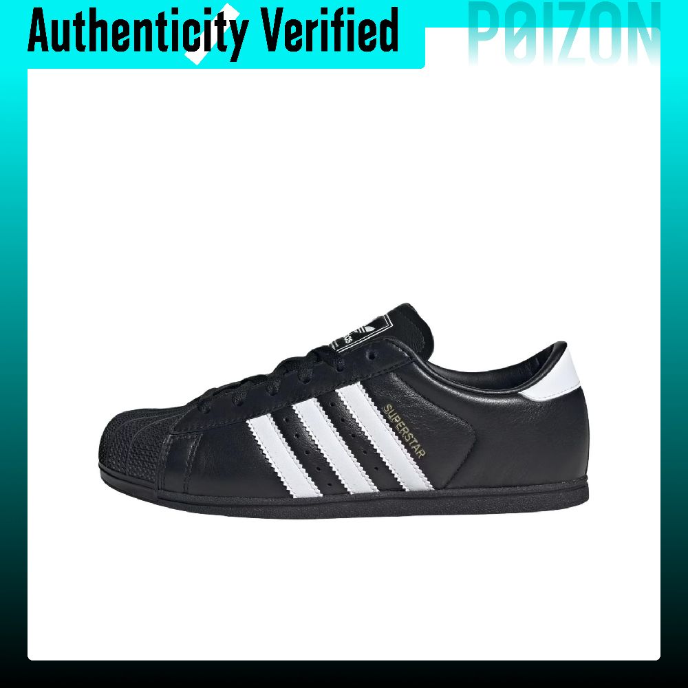 Adidas Originals SUPERSTAR Ska - Adidas Shoes Superstar 评论和价格