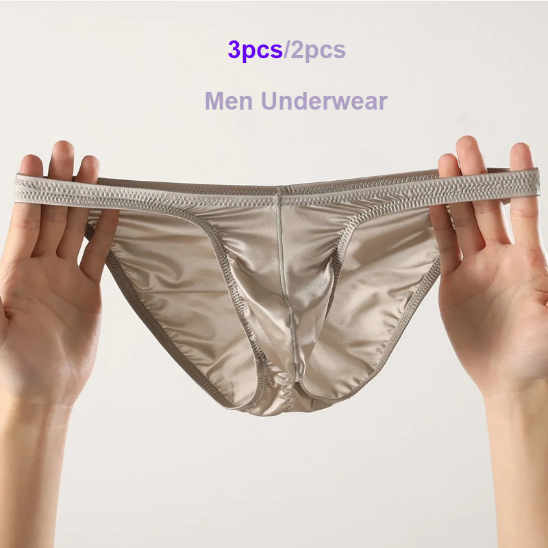 Sexy Panties Men Underwear Shi - Pouch Boxer Pouch 评论和价格