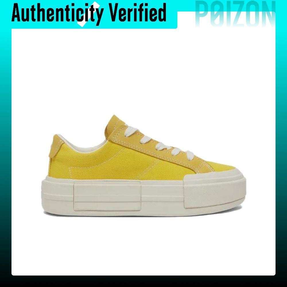 Converse Chuck Taylor All Star - Converse Shoes Chuck Taylor All Star 评论和价格