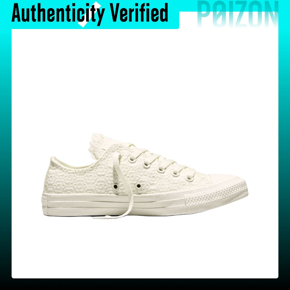 Converse Chuck Taylor All Star - Converse Shoes Chuck Taylor All Star 评论和价格