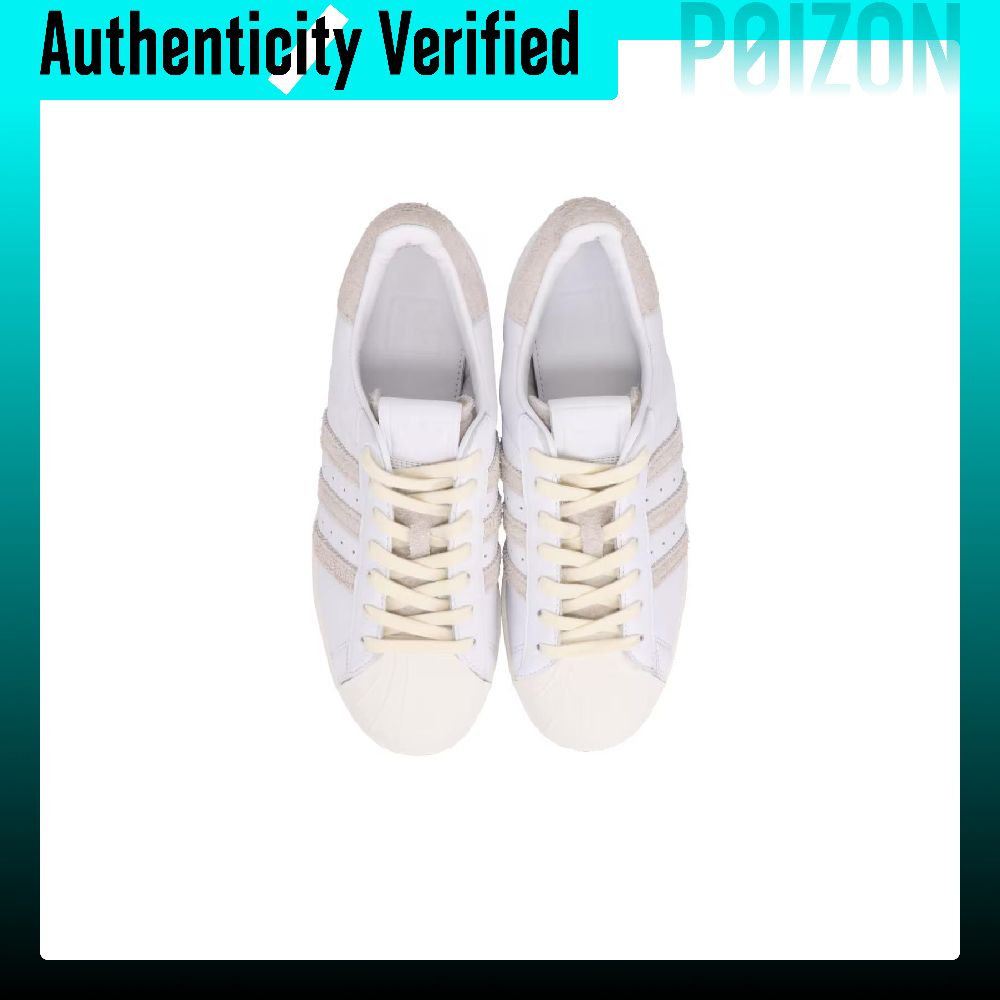Adidas Originals SUPERSTAR Abr - Adidas Shoes Superstar 评论和价格