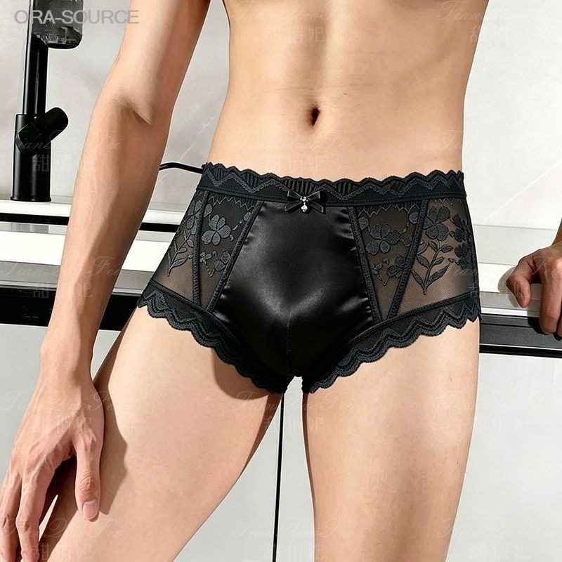 2PCS Seamless Ultra Thin Sheer - Pouch Boxer Pouch 评论和价格