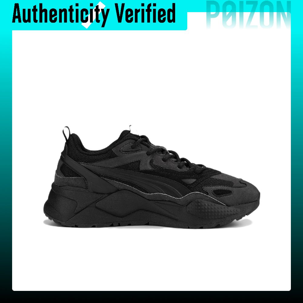 PUMA RS X Efekt PRM Textile, L - Puma Shoes Rs-X 评论和价格